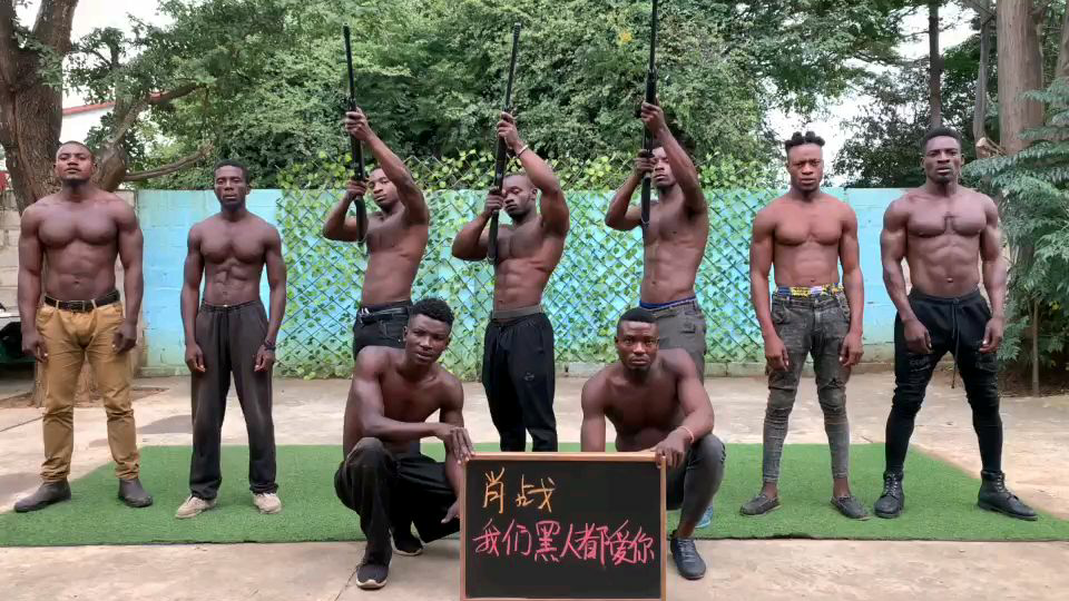 X Z现状